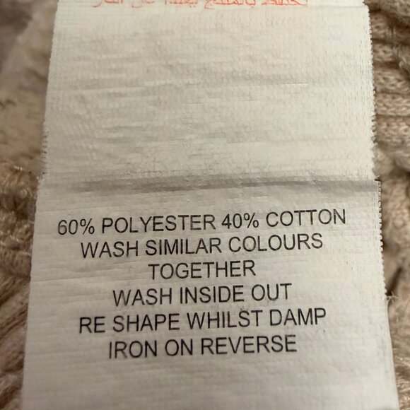 ✨ Missguided Petite Neutral Fleece-Lined Jogger Sweatpants (US 4 / UK 8) - Picture 9 of 9